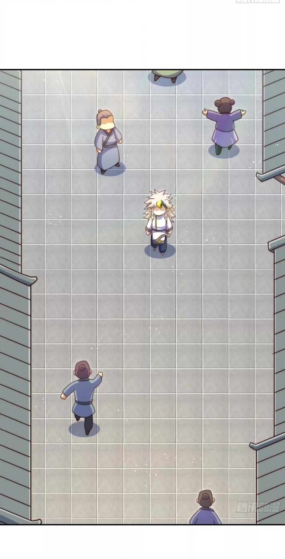 Who is your Daddy 189 67